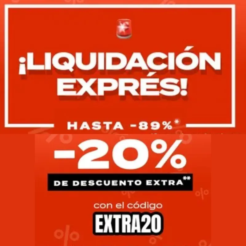 Peluche Marshall Patrulla Canina 23 cm