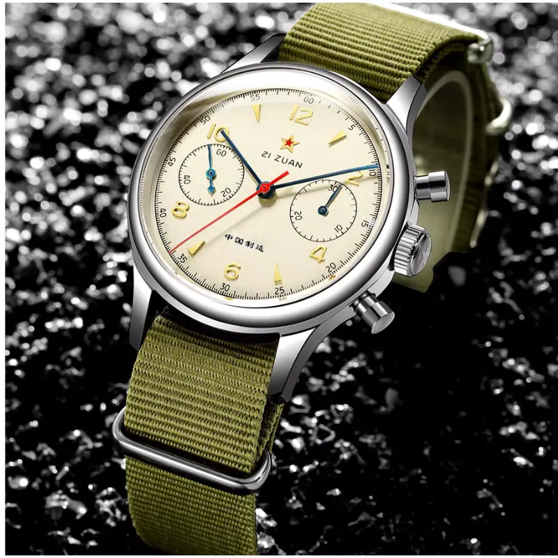 Reloj mecánico militar Red Star con movimiento Seagull ST19