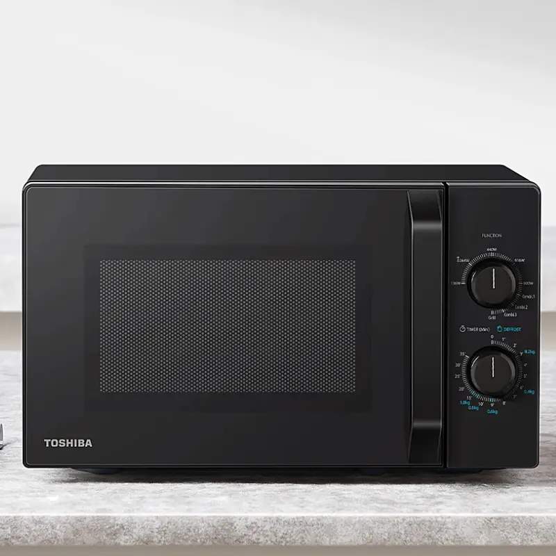 Microondas Toshiba con grill de 800W [CUPÓN DESCUENTO]