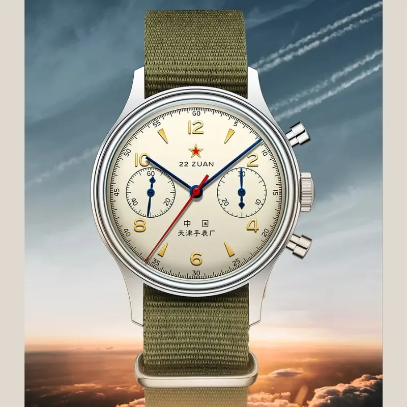 Blackview XPLORE 1 Pro [CUPÓN DESCUENTO]